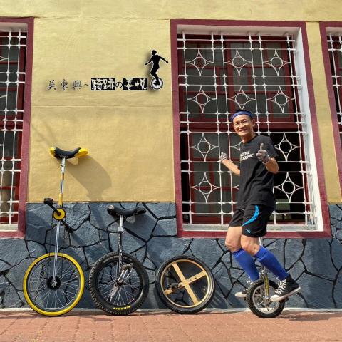 吳東興(獨輪車)~騎跡の喜悅 - 獨輪車多元化的車種,也是學習中不可或缺的樂趣之一.