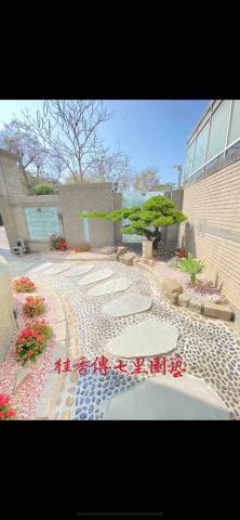 桂香傳七里園藝 - 