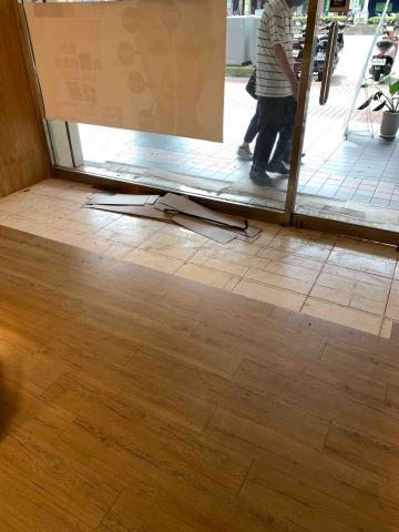 曜藝設計工程 - 板橋醫美診所 地板拆除 重新鋪設