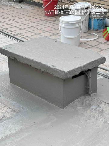 晟旭創新有限公司 - 