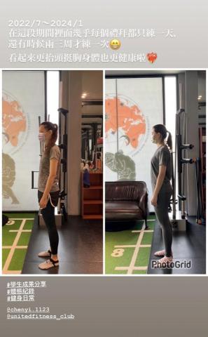 RYAN WNBF PRO🇹🇼 - 