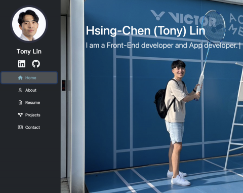 林星辰 (Tony) - 個人網站