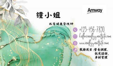 雷切設計 - 客戶名片02