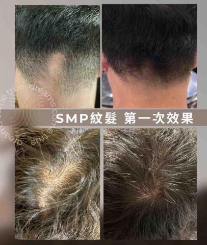 觀韵·紋繡美學 - 