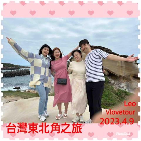 大溪計程車（簡先生） - 滿滿的幸福