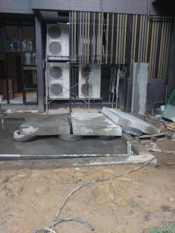 保力達工程行 - 牆壁切除