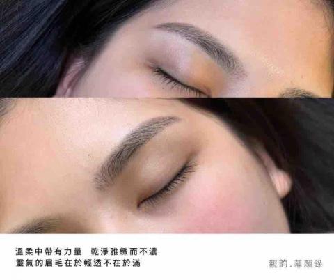 觀韵·紋繡美學 - 