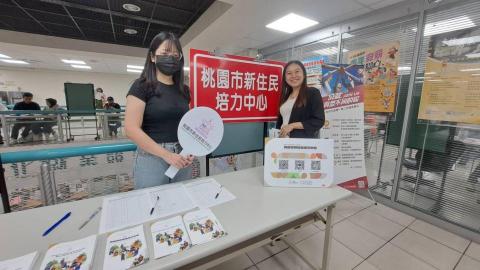 鄭氏梅-越南語譯者 - 今日來參加活動。新住民培力中心