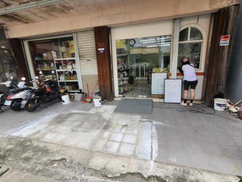 永鑫建築工程行 - 