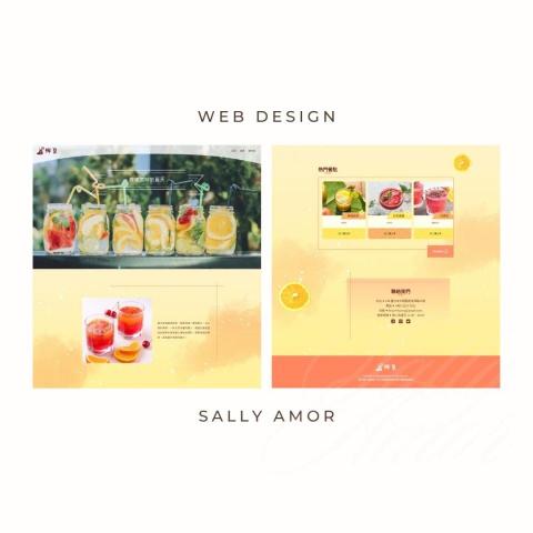 茉陽設計 - 網頁設計-手搖飲店官網