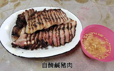 鄧凱升 - 自己醃的鹹豬肉