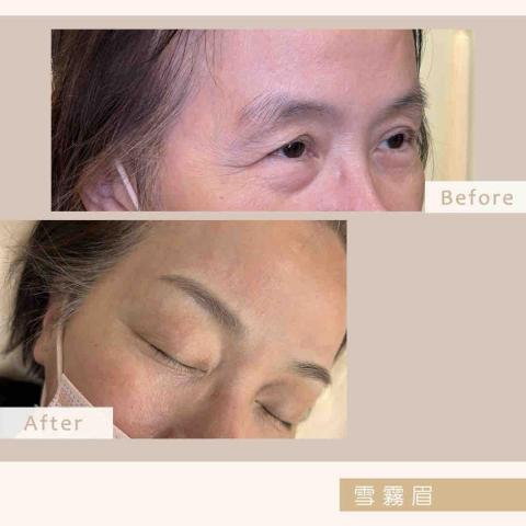 觀韵·紋繡美學 - 