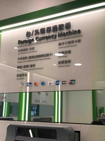 慶普拉斯設計工作室 - 