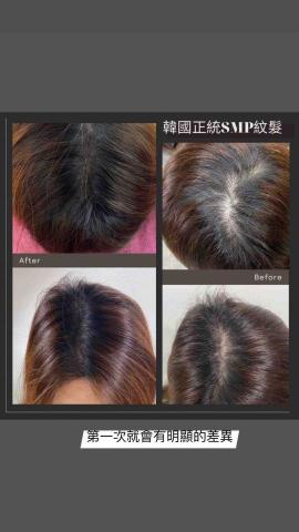 觀韵·紋繡美學 - 