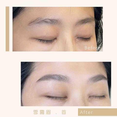 觀韵·紋繡美學 - 