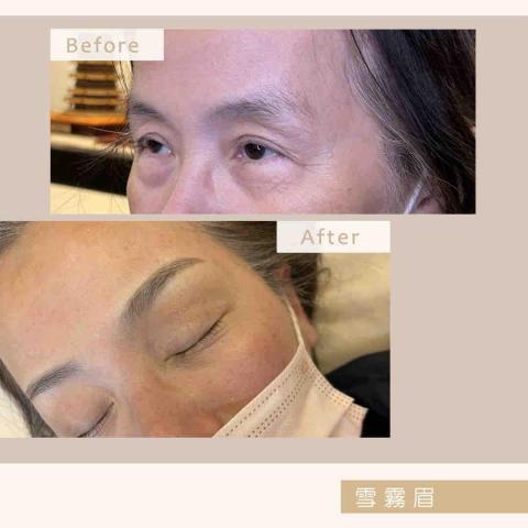 觀韵·紋繡美學 - 