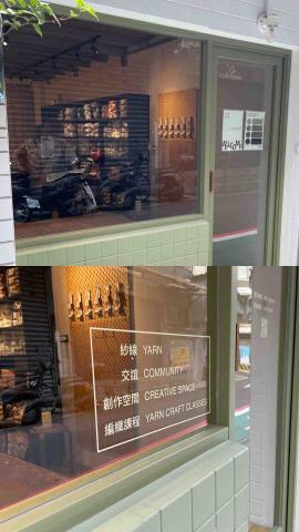 慶普拉斯設計工作室 - 