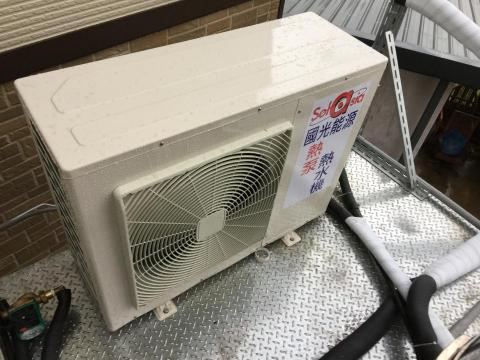 Jason Chang - 委託地點:桃園懷德育幼院
工程案名:熱泵熱水系統工程