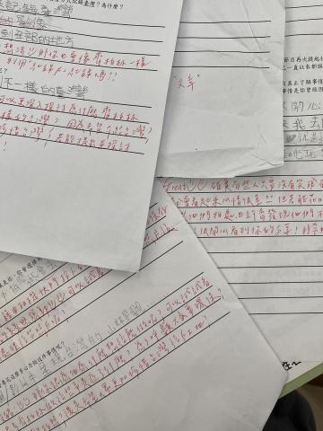 許立昇 - 曾授課過的學生作業，皆會以引導孩子思考的方式，讓孩子擁有更多思考的方向！