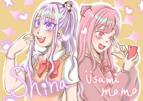 楊棋棋 - 插畫參考-3