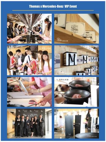 Andy Chen 陳星暘 - 