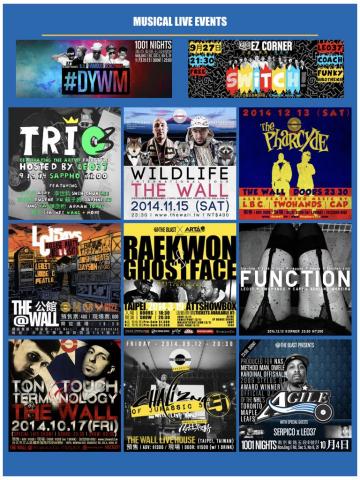 Andy Chen 陳星暘 - 