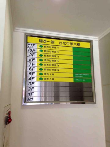 慶普拉斯設計工作室 - 