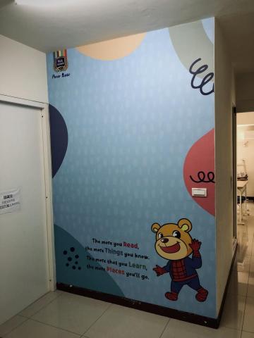 拼境廣告 - 牆面大圖