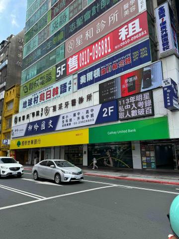 慶普拉斯設計工作室 - 