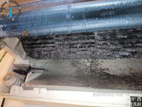 潔淨冷氣清洗 - 3年不曾清洗