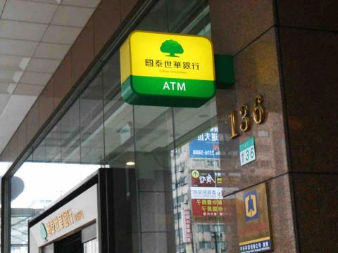 慶普拉斯設計工作室 - 