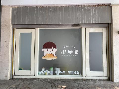 拼境廣告 - 霧面玻璃+直噴彩圖