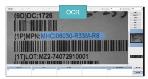 Alex Hung - 圖片轉文字OCR開發