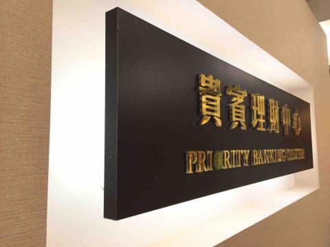 慶普拉斯設計工作室 - 