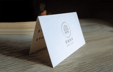 孤城設計 - 名片設計