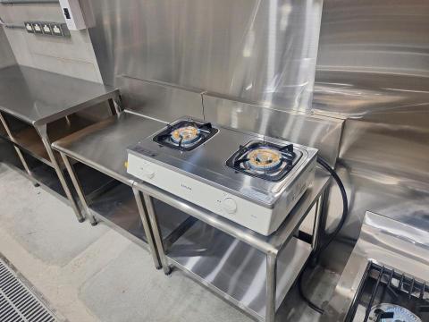 元凱瓦斯配管有限公司 - 