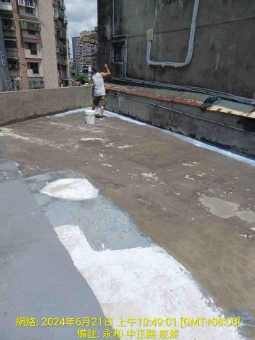 聖意防水工程 - 