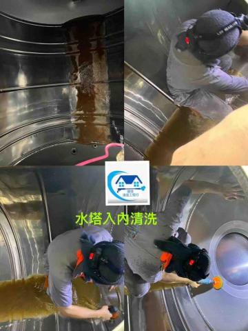 台中 達信清潔工程行/清洗洗衣機 /清洗冷氣機/清洗水塔/無 - 