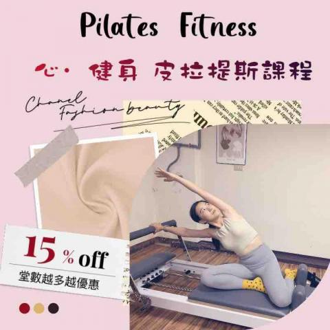 心·健身 heart fit -  心·健身 heart fit -