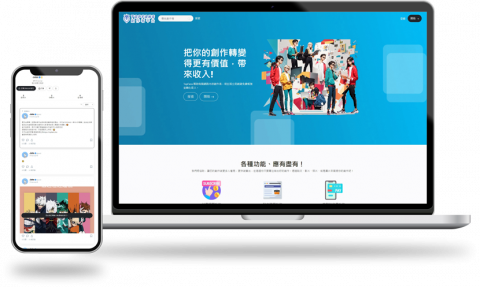 王亞倫 - 交友網站/APP系統