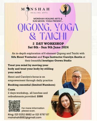 ☀️🌙 Sun Moon Yoga studio - 夫妻兩人不定期舉辦瑜伽太極工作坊 ☀️🌙 Sun Moon Yoga studio - 夫妻兩人不定期舉辦瑜伽太極工作坊