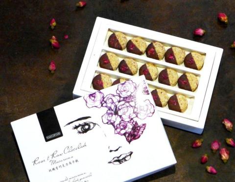 KattleyaStudio - 裸食私廚甜點禮盒封面藝術畫作