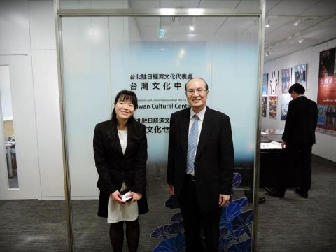 黃郁瑋 - 於台北駐日經濟文化代表處舉辦之台灣原住民族裝飾與美開幕式擔任活動主持人兼口譯