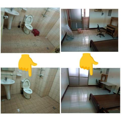 明利清潔個人工作室 - 