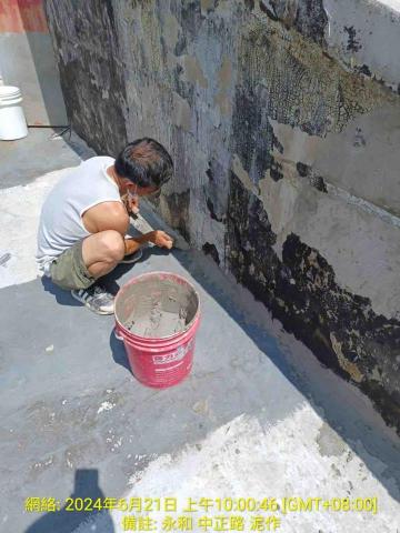 聖意防水工程 - 