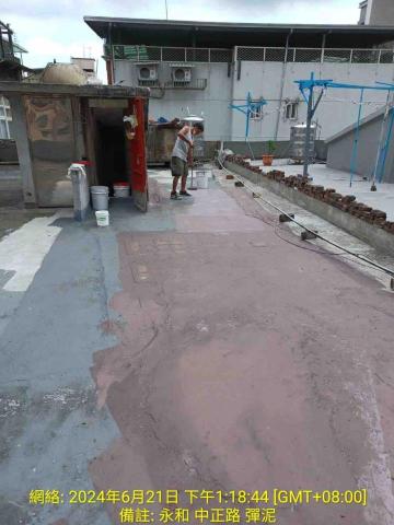 聖意防水工程 - 