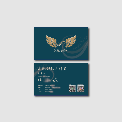 小魚 - 甜點工作室，LOGO設計，名片設計