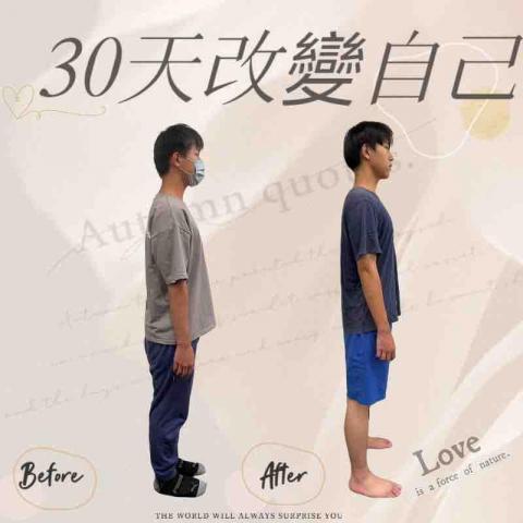 樂健身工作室 - 