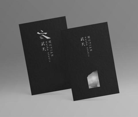 綠巢創意 - ｜標誌設計｜名片設計｜印刷執行｜