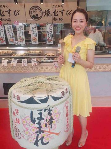 中日文雙語主持人 KIMIKO - 企業開幕活動-中日文主持